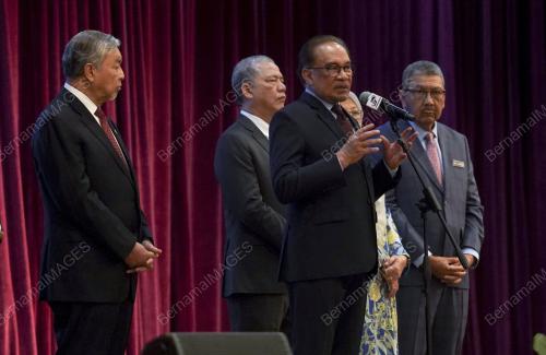 DATUK SERI ANWAR IBRAHIM