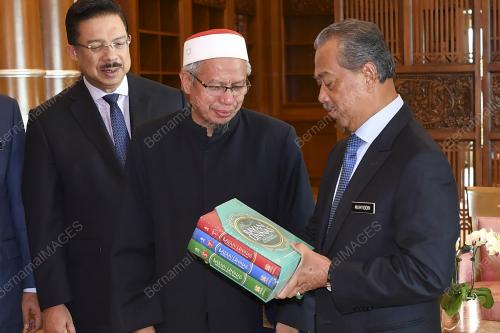 TAN SRI MUHYIDDIN YASSIN