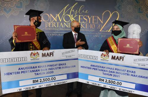DATUK SERI DR RONALD KIANDEE