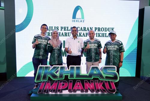 WAN AHMAD NAJIB WAN AHMAD LOTFI