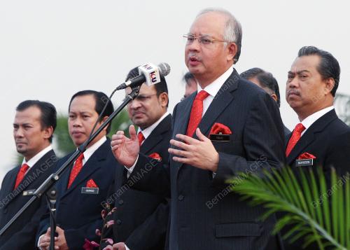 PERHIMPUNAN BULANAN JPM