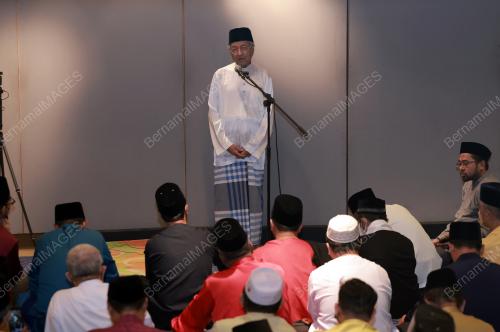 TUN DR MAHATHIR MOHAMAD