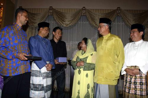 MOHD NAJIB ABDUL RAZAK