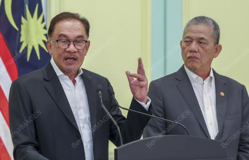 DATUK SERI ANWAR IBRAHIM