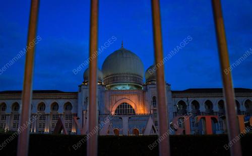 ISTANA KEHAKIMAN