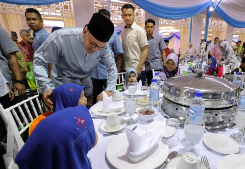 DATUK SERI ANWAR IBRAHIM