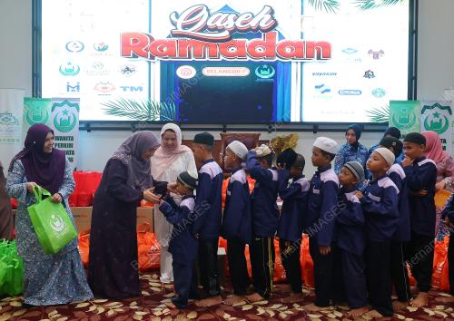 DATIN SERI HAIRANI MOHD TAJUDIN