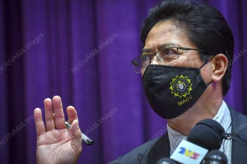 TAN SRI AZAM BAKI