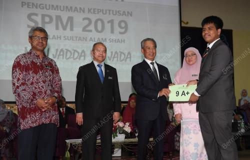 TAN SRI MUHYIDDIN YASSIN