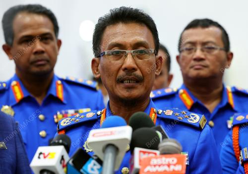 DATUK AMINURRAHIM MOHAMED