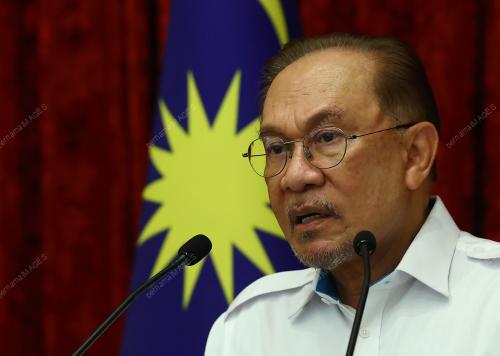 DATUK SERI ANWAR IBRAHIM