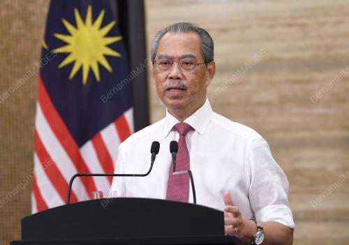 TAN SRI MUHYIDDIN YASSIN