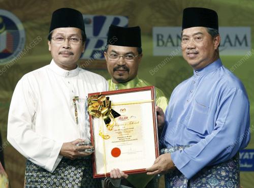 MUHYIDDIN YASSIN