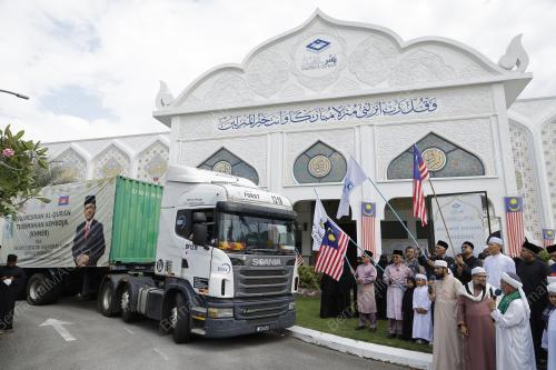 DATUK DR MOHD NA'IM MOKHTAR