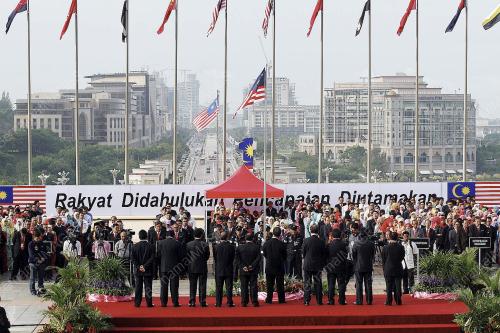 MUHYIDDIN YASSIN