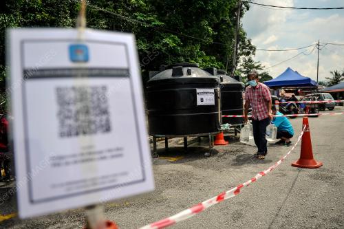 BEKALAN AIR SELANGOR