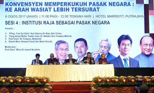 PTJ11_06082017_KONVENSYEN