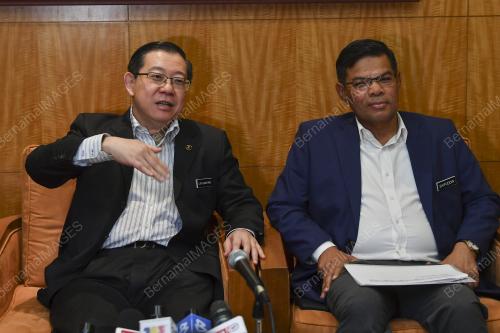 LIM GUAN ENG