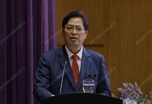 TAN SRI AZAM BAKI