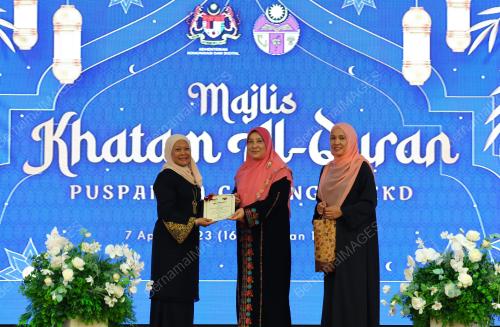 DATIN SERI HAIRANI MOHD TAJUDIN