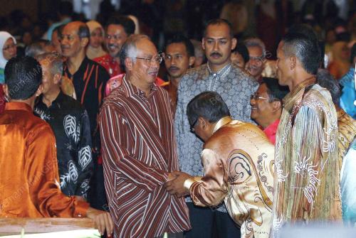 MOHD NAJIB TUN ABDUL RAZAK