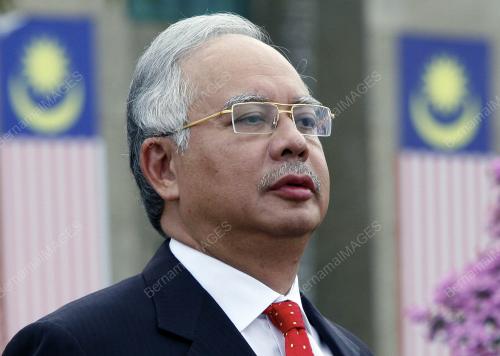 PERHIMPUNAN BULANAN JPM