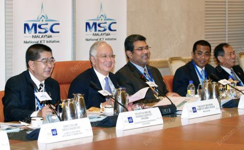 MOHD NAJIB TUN ABDUL RAZAK
