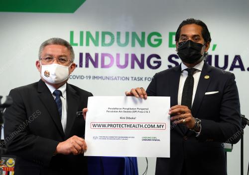 KHAIRY JAMALUDDIN ABU BAKAR
