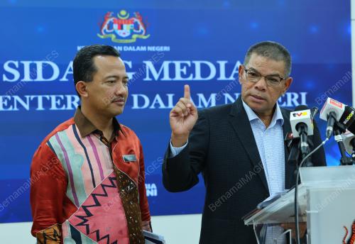 DATUK SERI SAIFUDDIN NASUTION ISMAIL