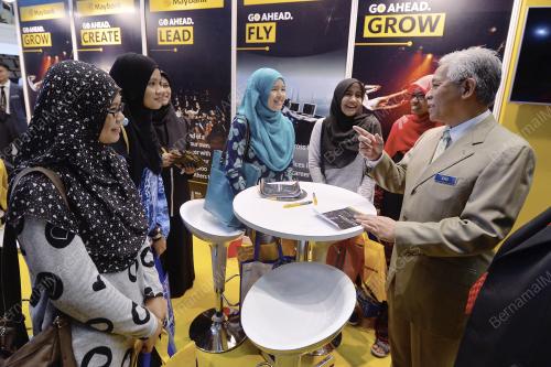 PTJ11_08042015_UKM_CAREER