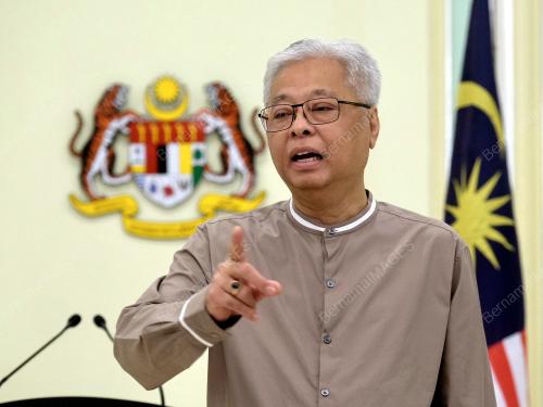 DATUK SERI ISMAIL SABRI YAAKOB