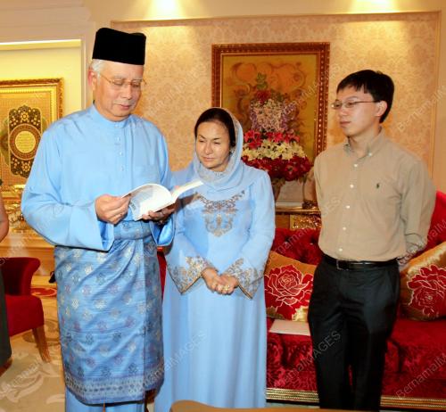 DATUK SERI NAJIB TUN RAZAK