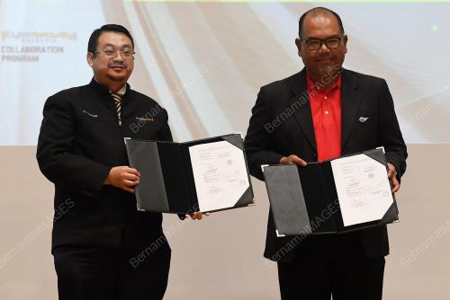 DATUK AMIRUDIN ABDUL WAHAB