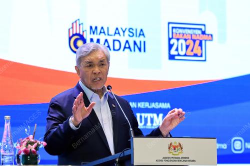 DATUK SERI DR AHMAD ZAHID HAMIDI