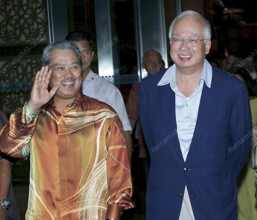 MOHD NAJIB TUN ABDUL RAZAK