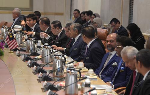 PTJ11_09042019_LAWATAN_BN201904085900