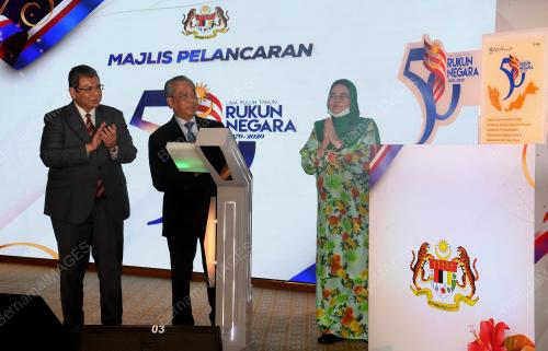 TAN SRI MUHYIDDIN YASSIN