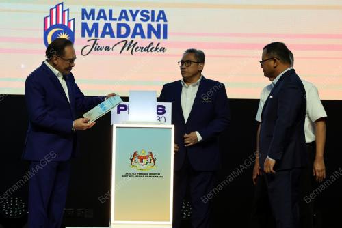 DATUK SERI ANWAR IBRAHIM