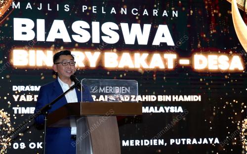 DATUK MOHAMAD ALAMIN