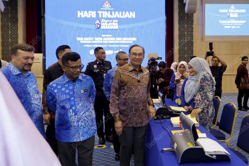 DATUK SERI ANWAR IBRAHIM