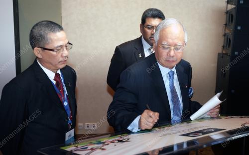MOHD NAJIB TUN ABDUL RAZAK