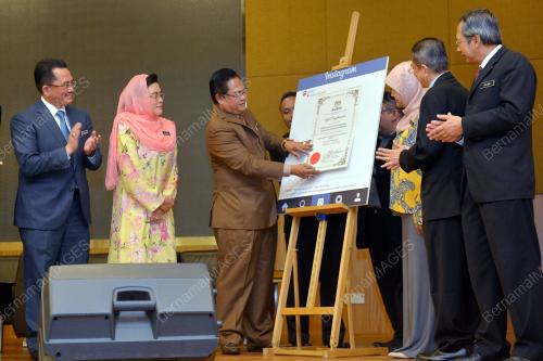 PTJ11_10012017_KPKT