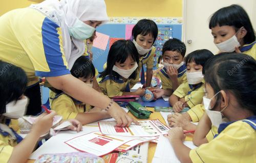INFLUENZA A (H1N1)