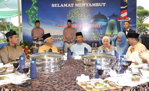TAN SRI MUHYIDDIN YASSIN