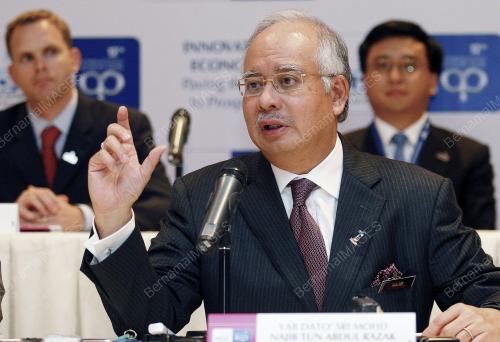 MOHD NAJIB TUN ABDUL RAZAK