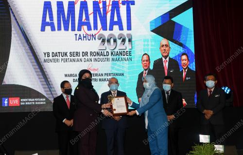 DATUK SERI DR RONALD KIANDEE