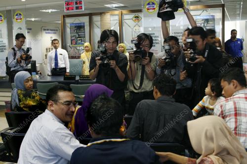 HISHAMMUDDIN TUN HUSSEIN