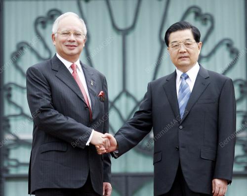 MOHD NAJIB TUN ABDUL RAZAK