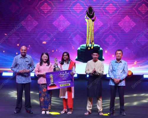 HANNAH YEOH