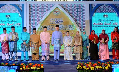 PTJ11_11122016_MAULIDULRASUL